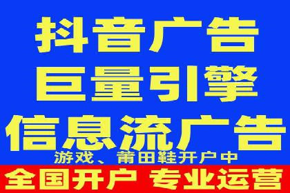 百度SEO优化公司案例详解：如何制定有效的推广计划